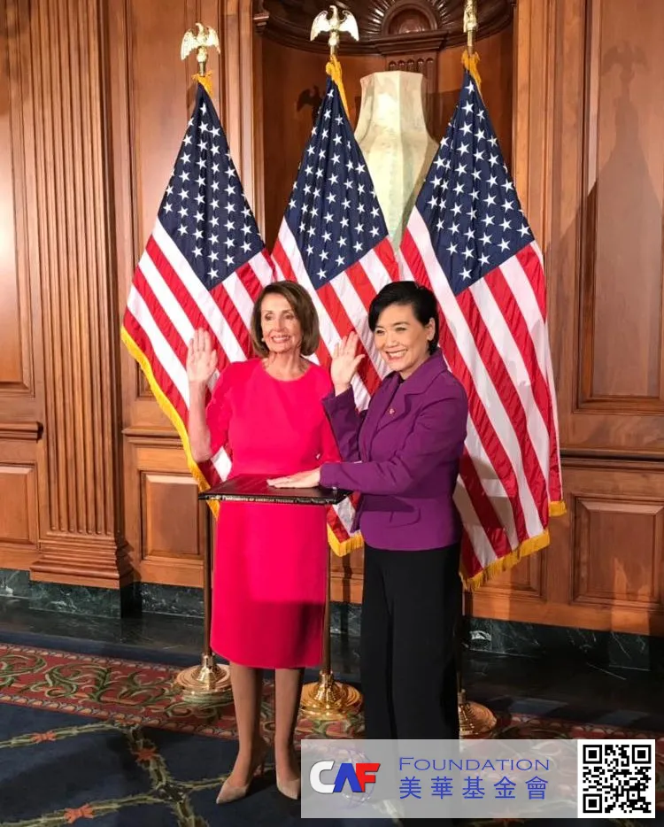 Judy Chu 4